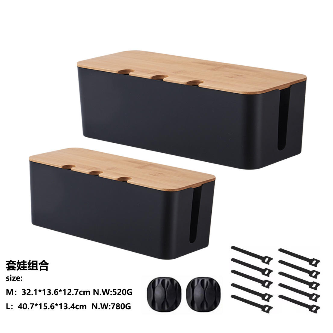 caja de cable eléctrico con agujero cubierta de madera de bambú caja de cable de escritorio placa de enchufe fila de enchufe caja de almacenamiento cargador de cable de alimentación caja de concentrador