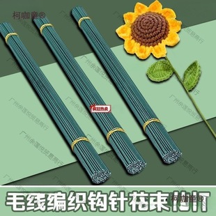 ���zë����������̫��õ�廨�hᘻ��������ϻ������U�F�z����̫��