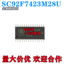 ِԪ΢FLASH MCU _l 湤 SC92F7423M28U