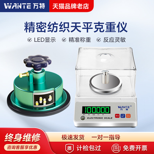 ������ӷQ������ƽ��0.01�o������ƽ�����؃x���ϼ���ȡ����