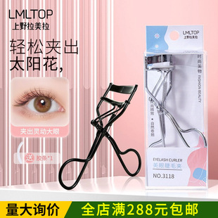 LMLTOP ���P䓽�ë�A ��ɫ�yɫ��Ȼ�־ÏV�ǽ�ë���N�� 3118