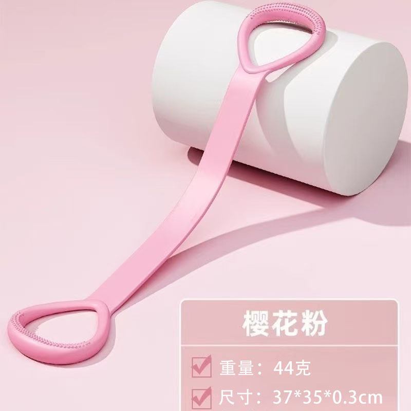 8の字型エクササイズバンド 女性用 背筋開き 肩のトレーニング 背中痩せ ヨガストレッチバンド 背中用シリコン アウトドアスポーツ シェイプアップ 弾性ロープ|undefined