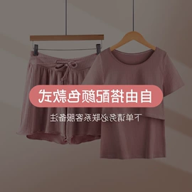 少女文胸;哺乳文胸;中老年文胸