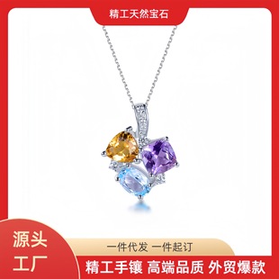 Cross-border foreign trade S925 sterling silver pendant color treasure necklace high crystal clavicle chain topaz amethyst citrine