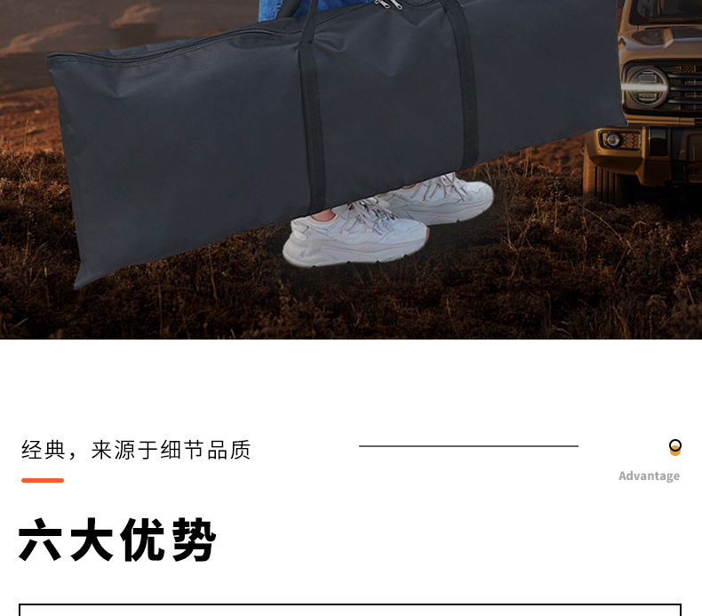 Emergency escape board bag