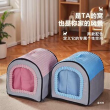 ���C�ļ�ͨ�÷��]ʽ�����Ӷ������챣ů���݌���˯�X�C�ɲ�ϴ؈�C