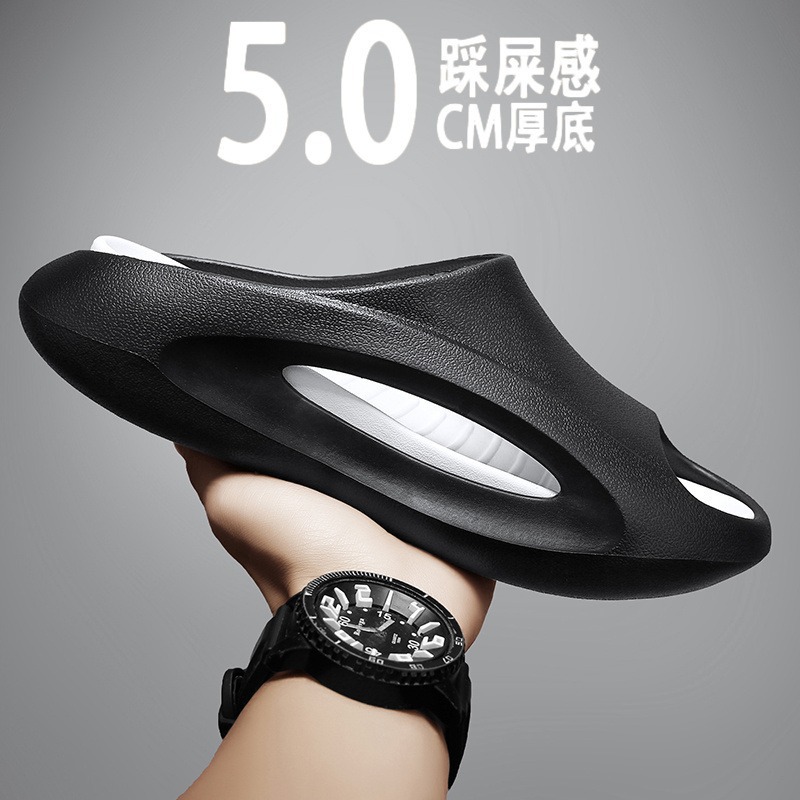 踩屎感拖鞋男士夏季防滑室內浴室洗澡涼拖外穿厚底運動一字拖男鞋