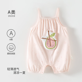�냺�����o���B�w���ļ����������������·����Ĺ������쳬�ȿɐ�