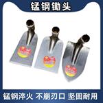 锰钢锄头镢头家用农用翻土锄草育苗菜园种菜挖菜五金工具批发