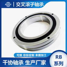 RB15013����Բ��������� ��е����ת ���������