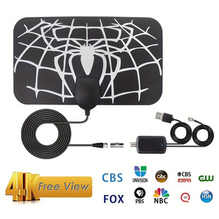 New Digital TV Antenna Indoor Ground Wave Digital HD Antenna Receiving Amplifier 4K 1080P Antenna