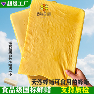 ʳƷ����Ȼ�S��Ϟ��Ϟ��ʳ�÷�Ϟ��޹Ϟ�T���yƷ�˰匍ľ�Ҿ߱��B