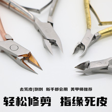 D501���P���Ƥ�􌣘I����ȥ��Ƥ���߼���Ƥ�Q�p��d501��Ƥ��