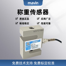 NS2-1T NS2-1.5T NS2-2T�Q�؂����� ̨��mavinƷ��S��������