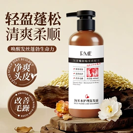 面霜;洁面产品;隔离/妆前/素颜霜