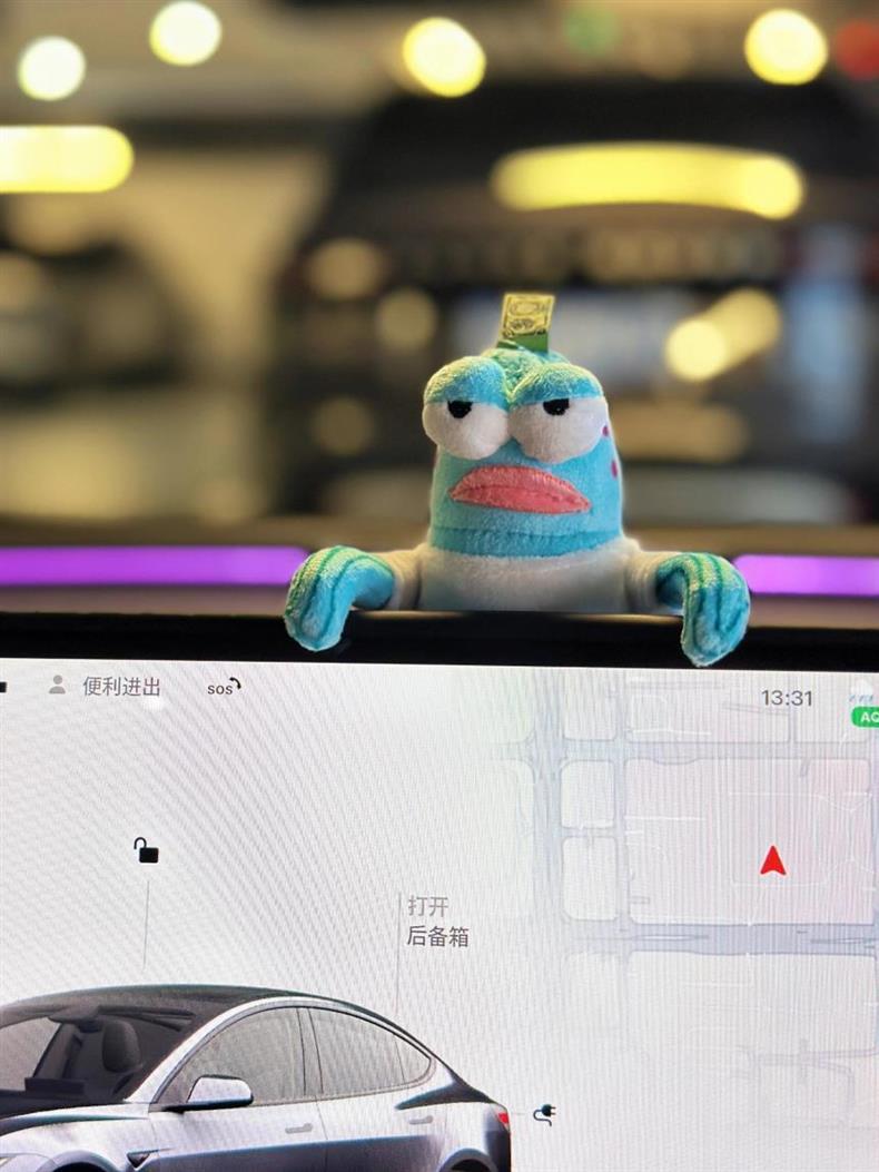 Car Center Console Screen Ornaments Bicchibao Residents Cool Fish Stylish Creative High-End Rearview Mirror Pendant