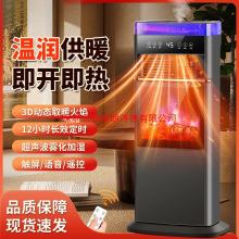 2025�¿�ȡů��3D�F���ڠtů�L�C���������ӝ����Z���b�رڠt