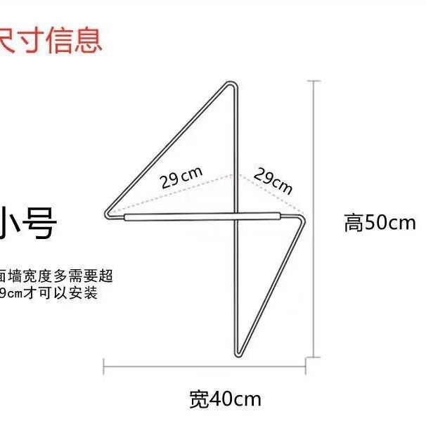 Fábrica directa percha de esquina simple percha de baño pared colgante 2025 nuevo estante doméstico dormitorio no