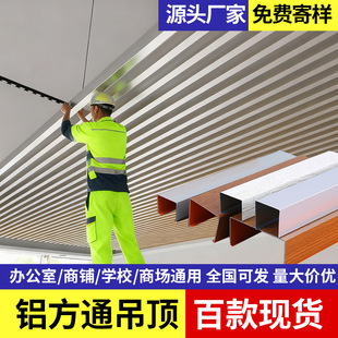 ľ�y�X��ͨ����X�Ͳķ����F��ͨ�k�����L�l�X���u���컨����