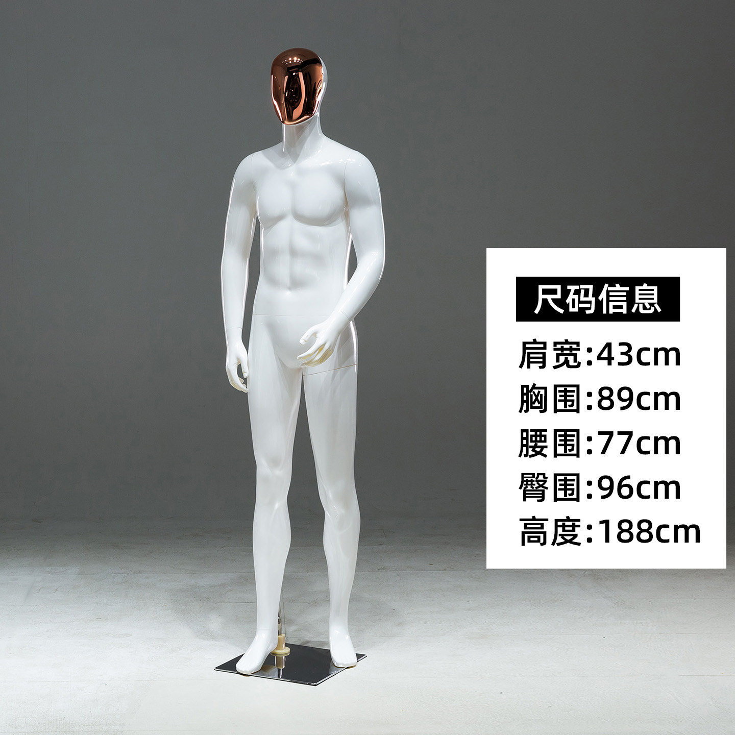 Maniquí Masculino de Exhibición de Plástico Cuerpo Completo para Tiendas de Ropa Masculina y Escaparates