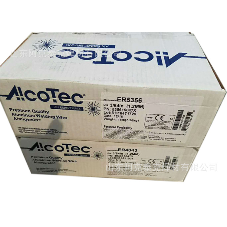 5356铝焊丝阿克泰克AlcoTecER5183铝镁合金焊丝氩弧焊丝焊材