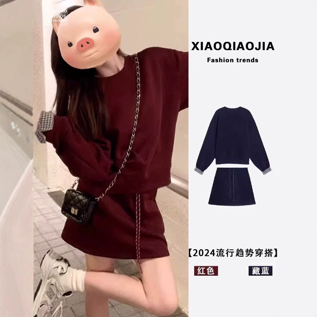 Ленивый стиль повседневная спортивная юбка женская весна и осень новая свободная тонкая толстая толстая юбка модная иностранная юбка из двух частей