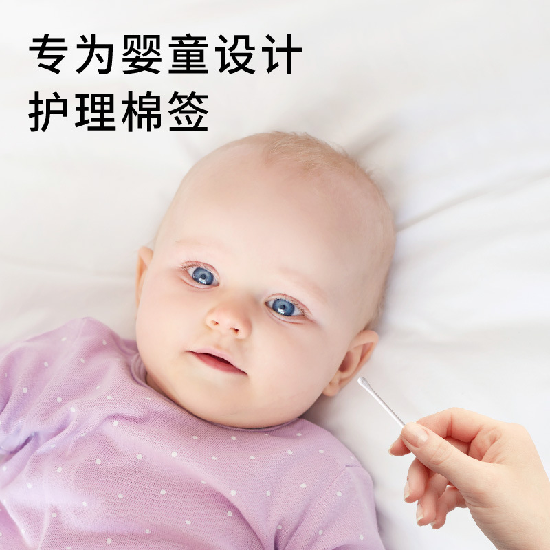 Bebé cuchara de orejas de doble cabeza, tampón de algodón para bebés, 200 tampones de algodón recién nacidos para limpieza de orejas y narices, tampones de algodón desechables para niños