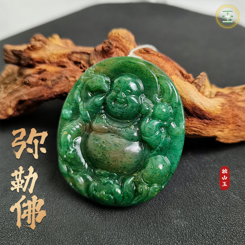 南陽独山玉仏公笑仏芙蓉赤ピンク緑円形ペンダント|undefined