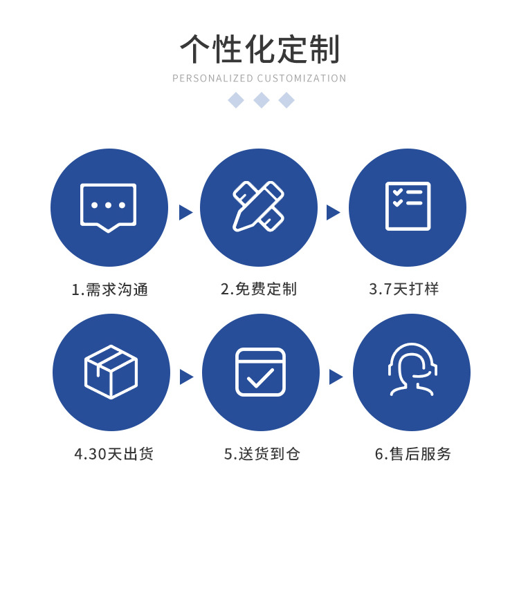 手机端_18