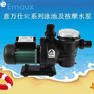 EMAUX���f��SCϵ��ɢ��� ��Ӿ��ˮ�����o����Чѭ�h�^�Vˮ��