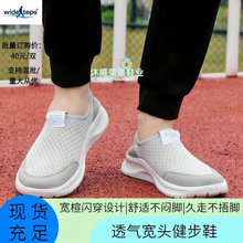 �羳  ���͸��һ�ŵ���Ь�ļ��¿������������Ьʱ�аٴ��˶�Ь