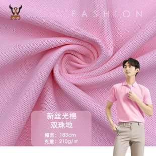 ���Ŀ��½z�����p��� ���ǾW��ᘿ�����T��У��polo�����������
