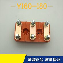 늄әC�Ӿ��� Y160-180 ����늙C���Ӱ� �Ӿ��� �Ӿ��� 11~22KW