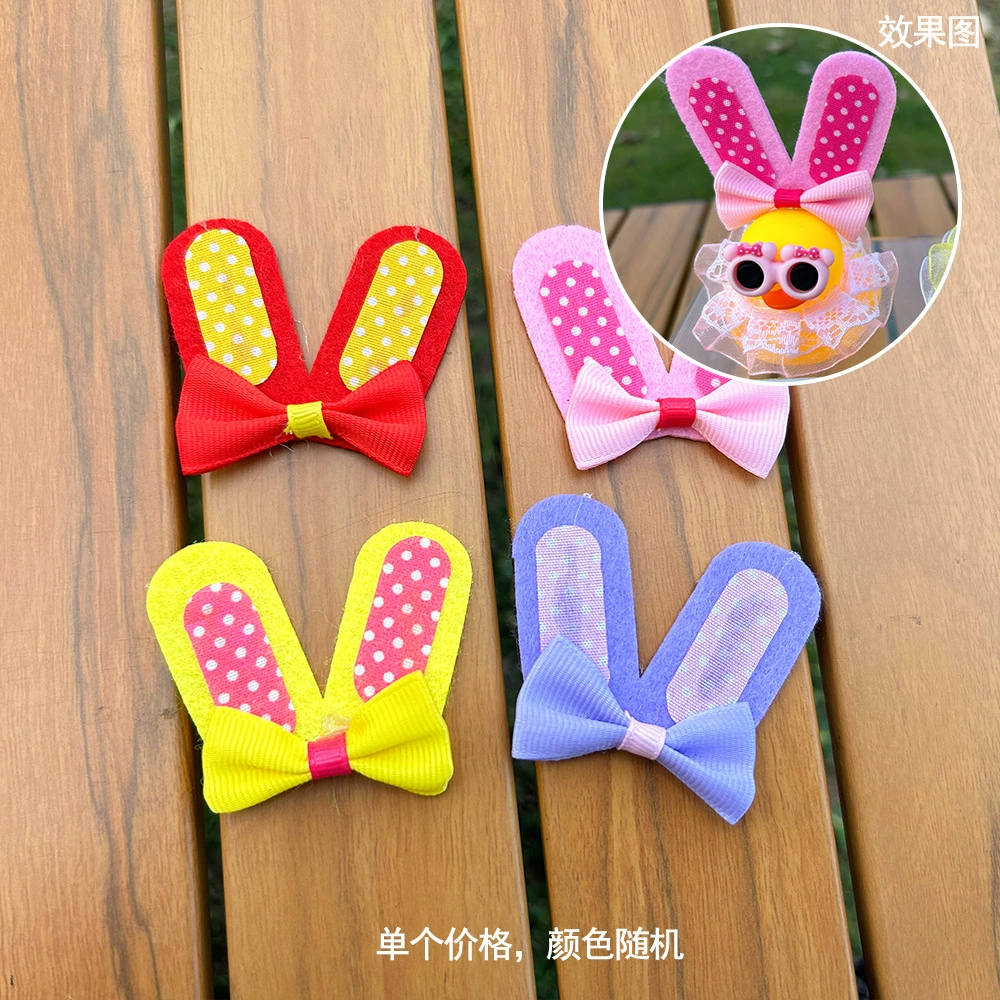 B.Duck, украшение для игры в воде с бантом, лимонный молочный чай, подарок на день рождения