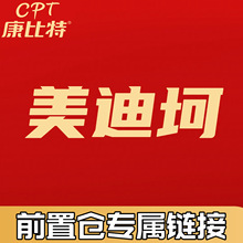 ��������&���ϡ�A8����۵��׷۵��������z����·���\�ӠI�B�a�o