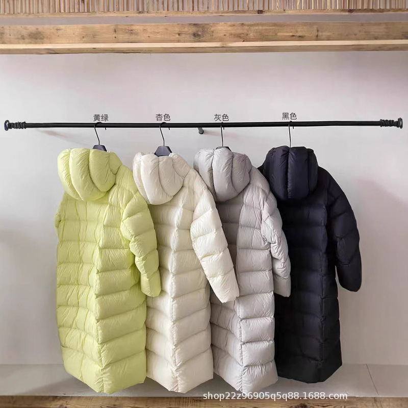 White Duck down Ultra-Light Octopus Hat Cloud Puff 25 Styles Pinghu down Jacket for Women, Long Over-The-Knee Thickened and Warm