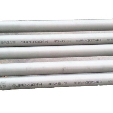 ASMEA213耐高温不锈钢无缝管ASTM312不锈钢管厂家13013640886
