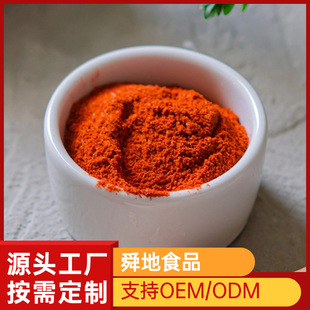 ���Sֱ�l��Ѭ�t�𽷷�Paprika�𽷷����������l