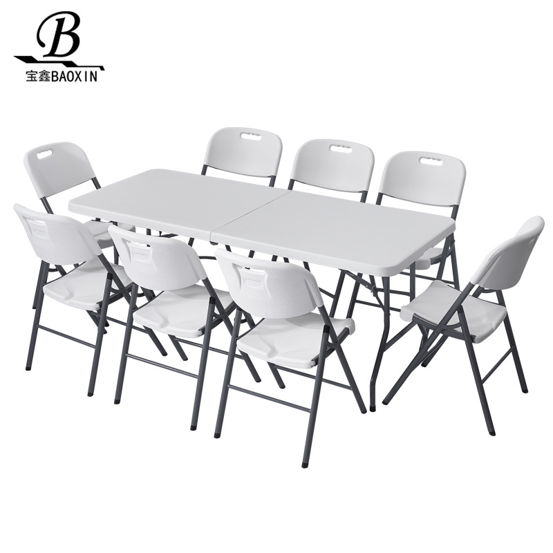 Mesa plegable, moldeada por soplado, multifuncional, mesa portátil para exteriores, mesa de puesto, mesa de comedor plegable para exposiciones, plegable.