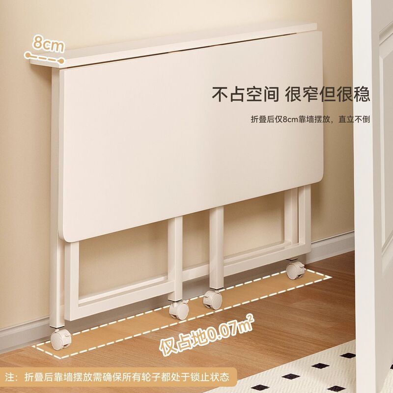 Computer Desk for Home Use, Suitable for Middle School Students, Foldable Study Desk, Movable Bedside Table, Simple Writing Desk for Small Spaces