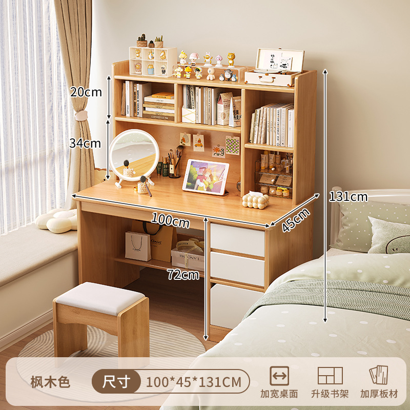 2 - en - 1 escritorio mesa de maquillaje escritorio de computadora梳妆台 dormitorio moderno y simple 2024 nuevo almacenamiento