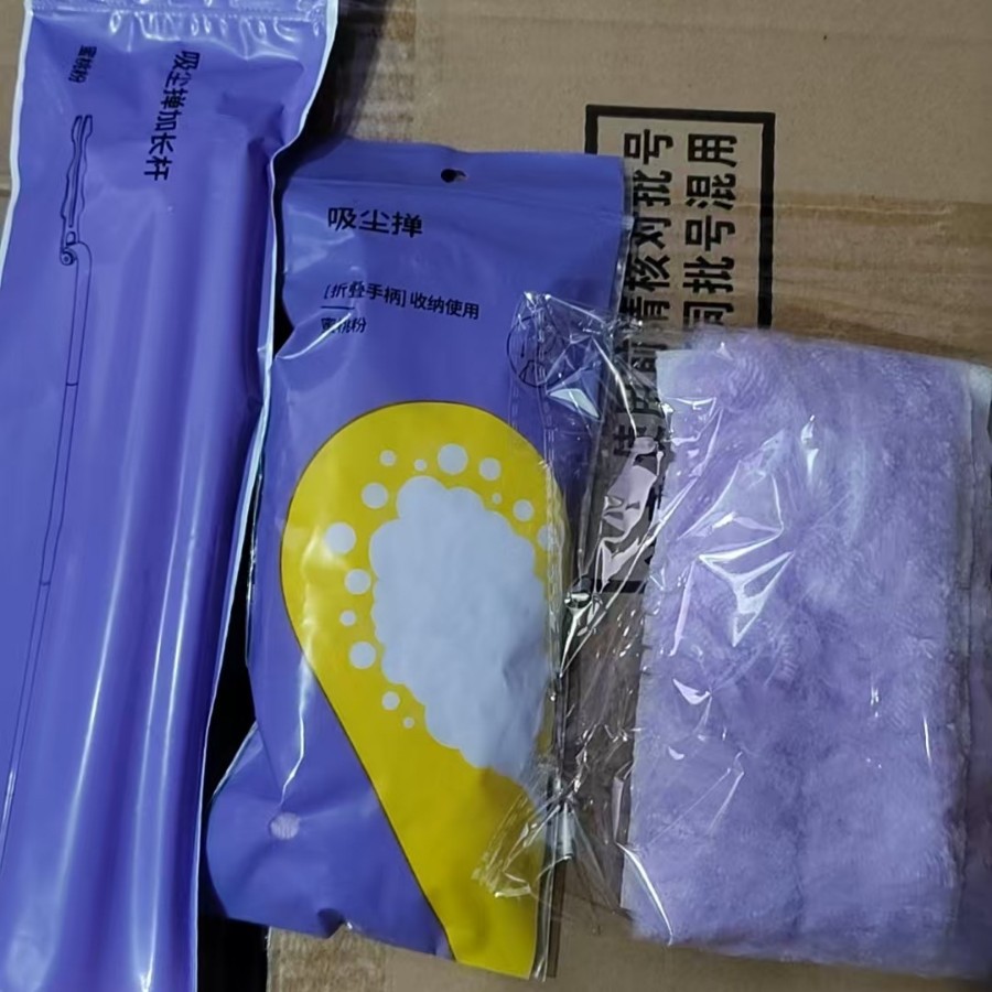 Purple long style 5 brushes per rod