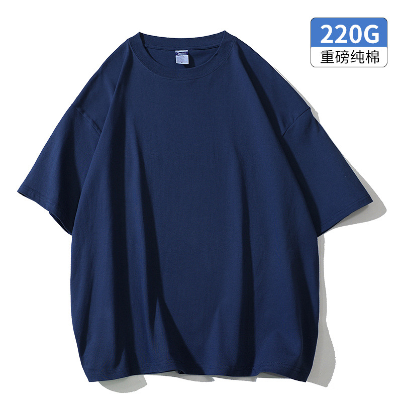 240g algodón peinado de algodón pesado de manga corta camiseta de los hombres y las mujeres de color sólido básico blanco camiseta de fondo camisa de verano de la moda de media manga