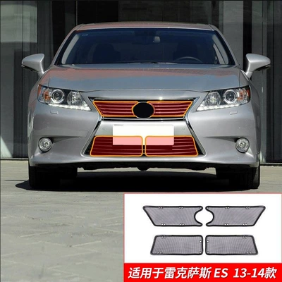 and Willow-Fluff-Proof Protective Filter, Automobile anti-insect net - 13-14-lexus-es