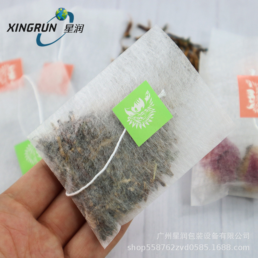 陈皮白茶茶包空袋 PLA可降解三角茶包空袋  玉米纤维花茶包空袋
