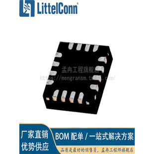 ������ ȫ�� RFSA4013TR7 ���bQFN-16 ˥�p�� �l��.05-6GHz