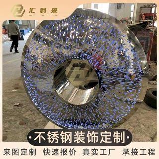 不锈钢圆环镂空发光水景雕塑城市广场地标园林景观雕塑摆件定制
