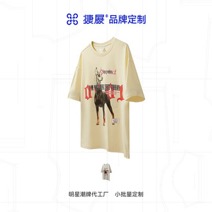 Jie Zhan Customization | American Retro Doberman Print Men's T-Shirt with Various Styles and Designs for Customization.
