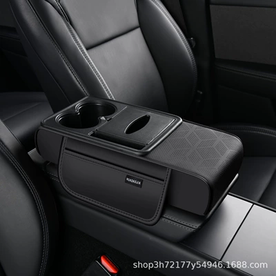 In-stock original car armrest box heightening pad, car central armrest pad, car interior accessories, available for dropshipping (Armrest box pad) - large-size-classic-black