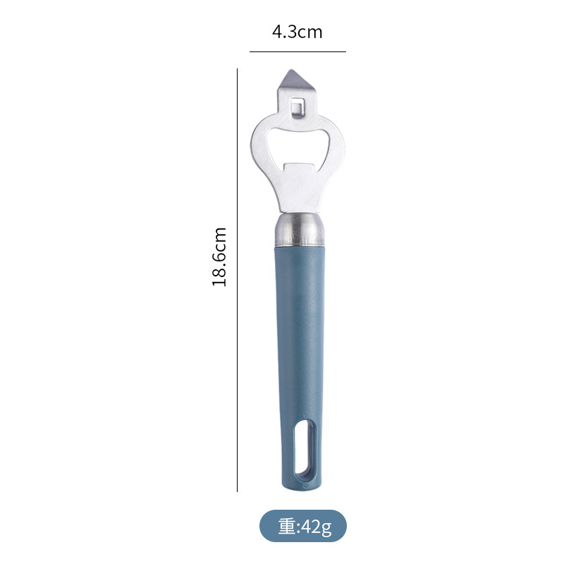 多功能开瓶器啤酒二合一手动开罐器罐头刀起瓶器 厨房小工具跨境|undefined